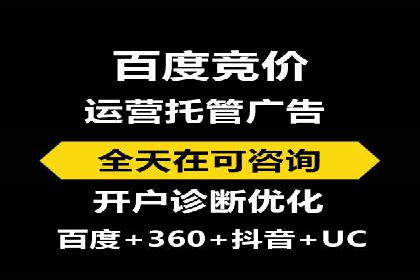 社交网络中信息流平台的互动性提升案例